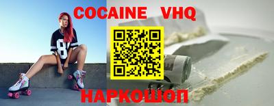 скорость mdpv Моздок