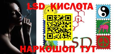 скорость mdpv Моздок