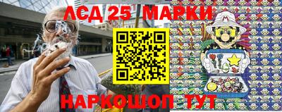 скорость mdpv Моздок