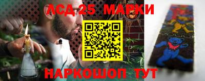 скорость mdpv Моздок