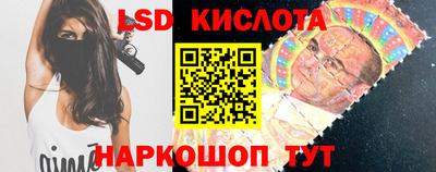 мефедрон VHQ Можга