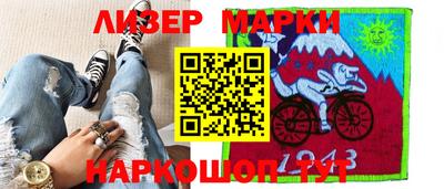 скорость mdpv Моздок