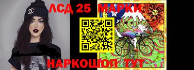 мефедрон VHQ Можга