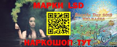 мефедрон VHQ Можга