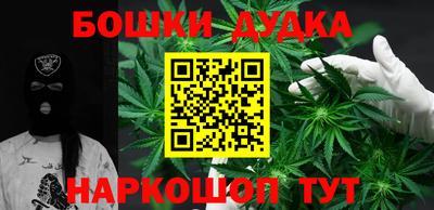 скорость mdpv Моздок