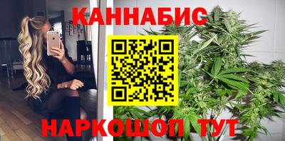 мефедрон VHQ Можга