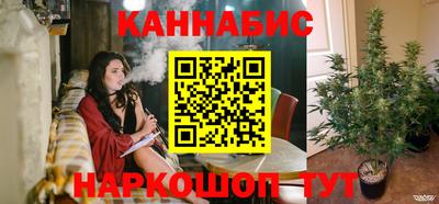 мефедрон VHQ Можга