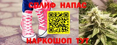 скорость mdpv Моздок
