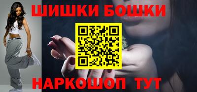 мефедрон VHQ Можга