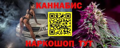 мефедрон VHQ Можга