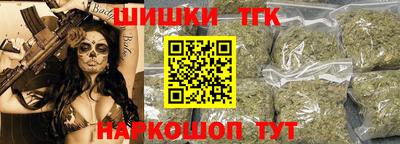 скорость mdpv Моздок