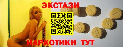 скорость mdpv Моздок