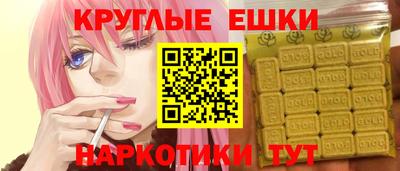 скорость mdpv Моздок