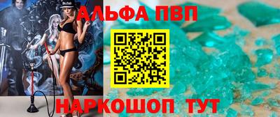 мефедрон VHQ Можга