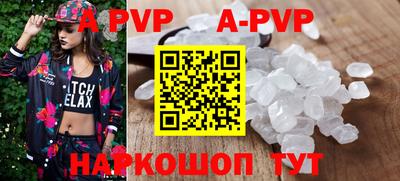 мефедрон VHQ Можга