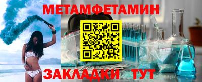 скорость mdpv Моздок