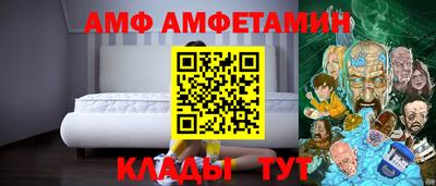 мефедрон VHQ Можга