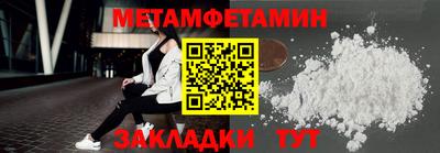 скорость mdpv Моздок