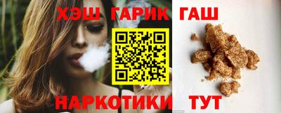 мефедрон VHQ Можга